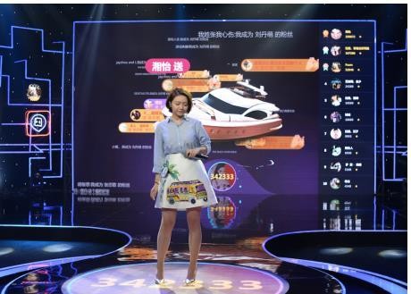 如何用陌陌日入两万