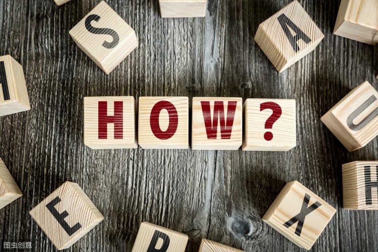 干货：微信社群运营的十大攻略