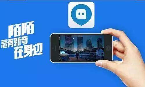 Momo帐号可以卖钱吗？