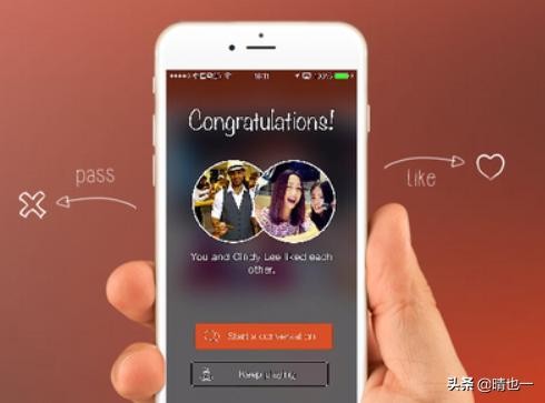 探探如何注销账号?