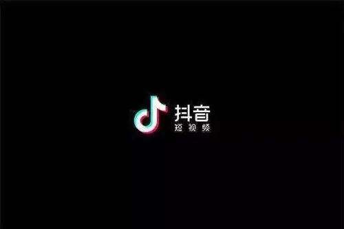 一个手机双抖音账号购物？