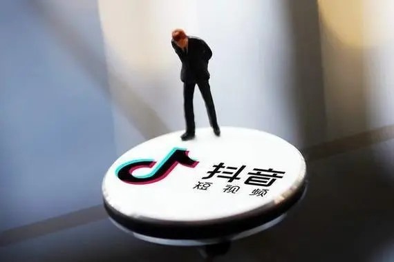 抖音协议粉是什么意思？