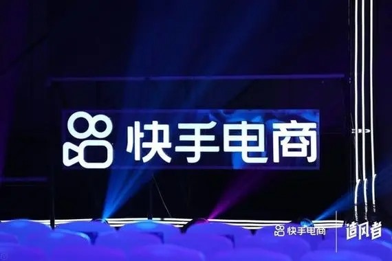 ios17快手双开真的吗？