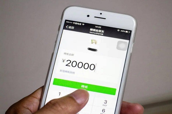 光遇账号交易指南