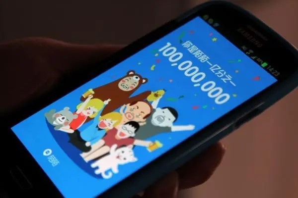 同城交友app推荐