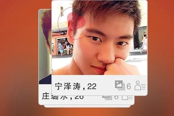 直播平台有哪些好看的？