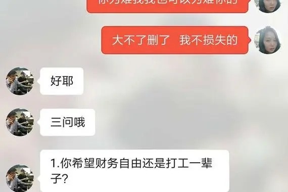 交易steam号需要注意什么？