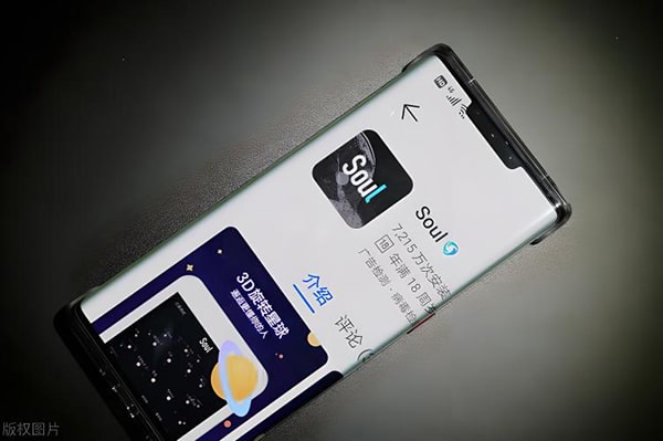 网络上的交友是什么意思？