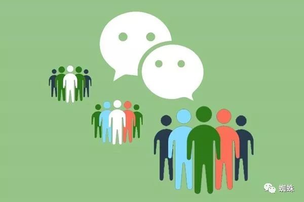 买卖微信号“网络打工人” 做“技术支持”工作为啥犯罪了？